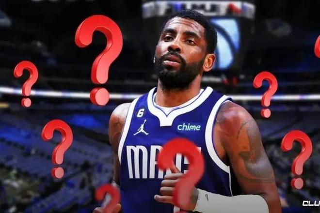 意篮协主席：曼联同意组篮球队，将加入筹划中的NBA欧洲联盟（意篮协主席：曼联将组建篮球队，拟加入筹建中的NBA欧洲联盟）