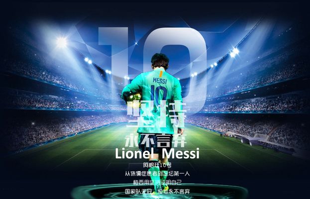 官方：因高温天气，澳女联水手vs喷气机推迟到7日16点（官方通告：高温天气致澳女联水手对喷气机比赛延期至7日16：00）